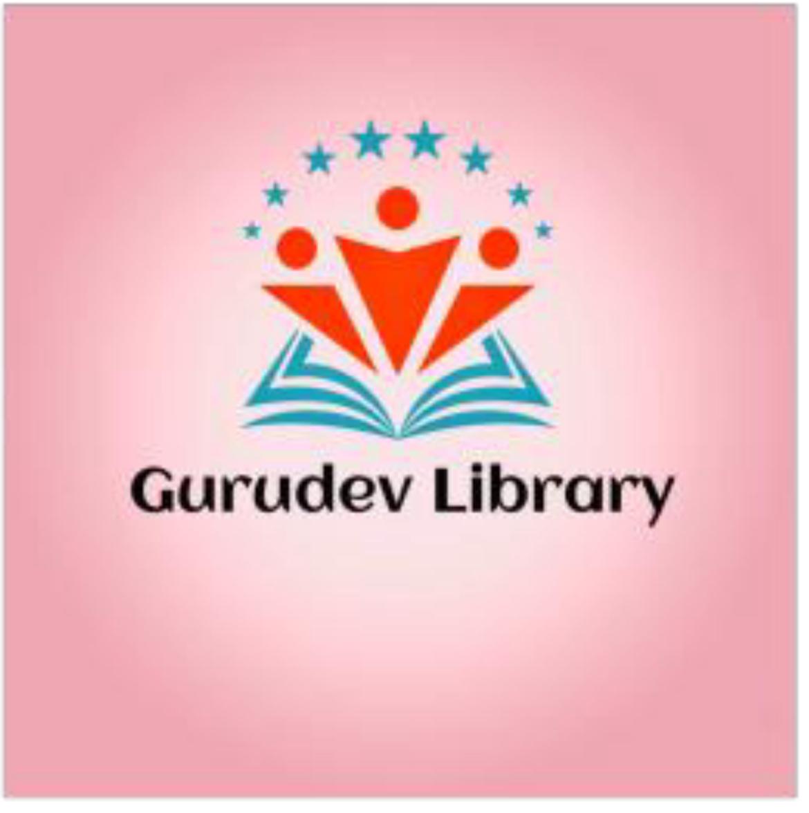 GURUDEV LIBRARY Logo