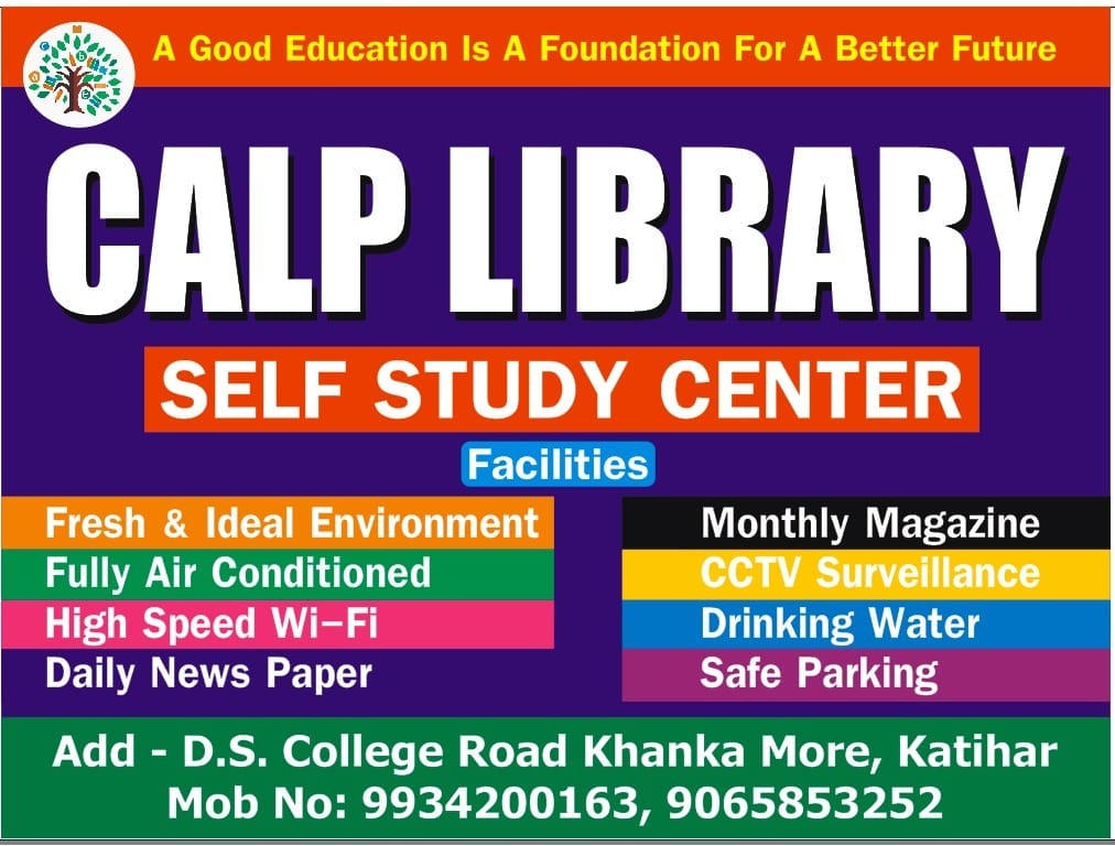 CALP LIBRARY Logo